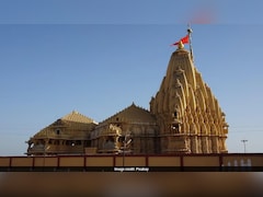 Somnath Amrit Mahotsav: सोमनाथ की 75वीं वर्षगांठ का आज ऐतिहासिक समारोह, जानिए इस मंदिर का इतिहास