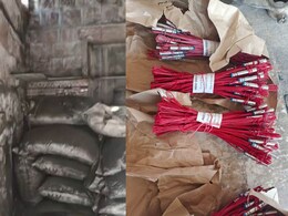 राजस्थान में पकड़ा गया सैकड़ों किलो विस्फोटक, ATS ने की बड़ी कार्रवाई