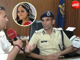 CCTV में ट्विशा का शव रात 8.20 बजे उतारा जा रहा, तो मौत का समय 10.50 कैसे?  पुलिस पर उठ रहे ये 5 सवाल