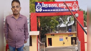 दो बेटियों की हत्या के आरोपी ने जेल में की काटी गर्दन, धारदार वस्तु कैसे पहुंची?