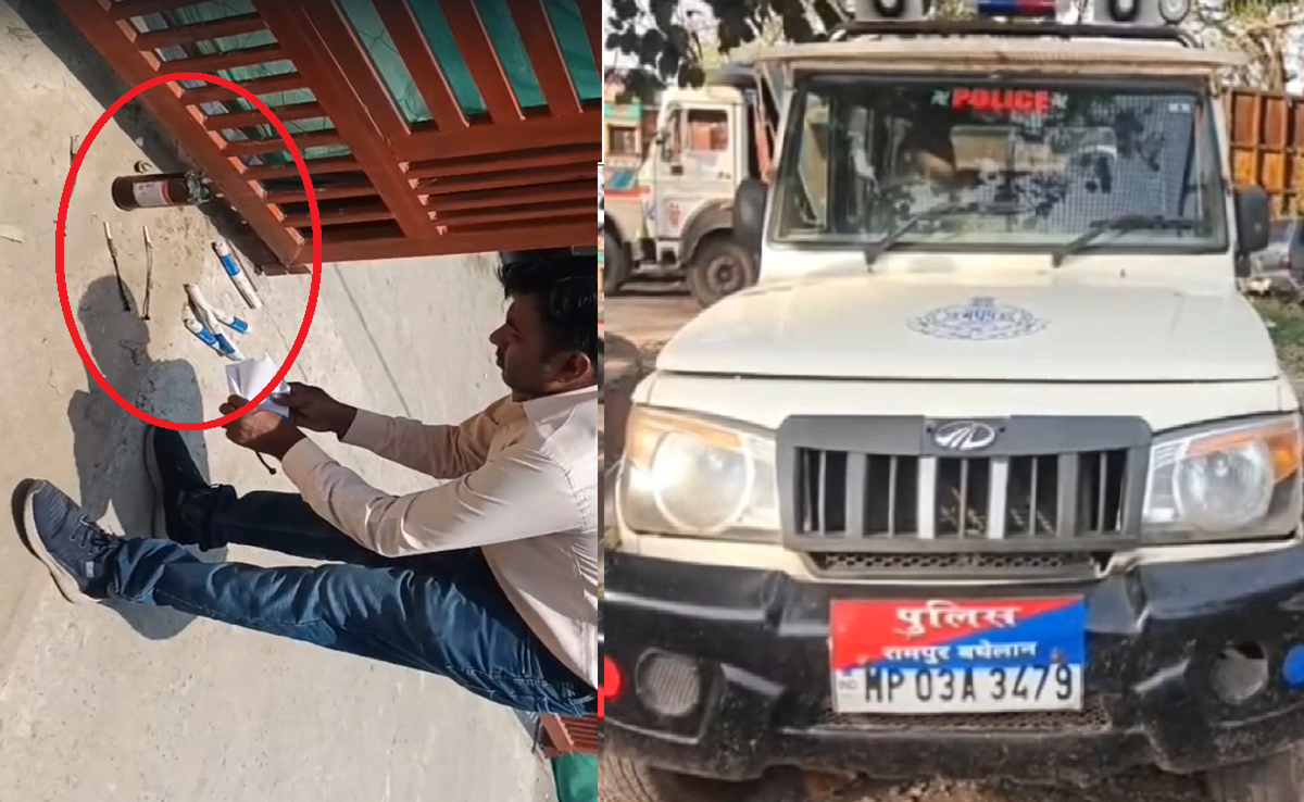घर के गेट पर बीयर बोतल में बम रखकर फरार हुए बदमाश, सतना में BDTS ने समय रहते किया डिफ्यूज
