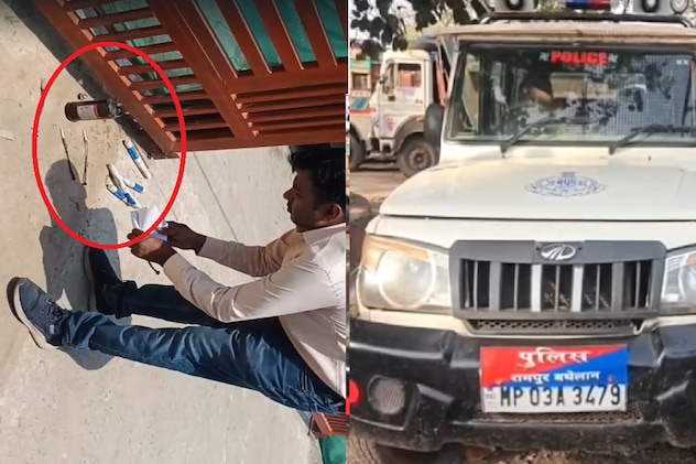 घर के गेट पर बीयर बोतल में बम रखकर फरार हुए बदमाश, सतना में BDTS ने समय रहते किया डिफ्यूज