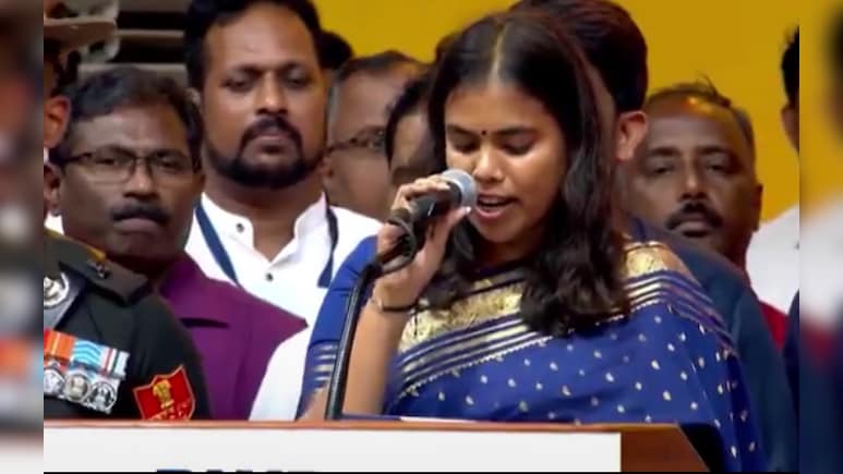 Tamil Nadu's Youngest Minister: Meet S Keerthana, The Only Woman In Vijay's Cabinet
