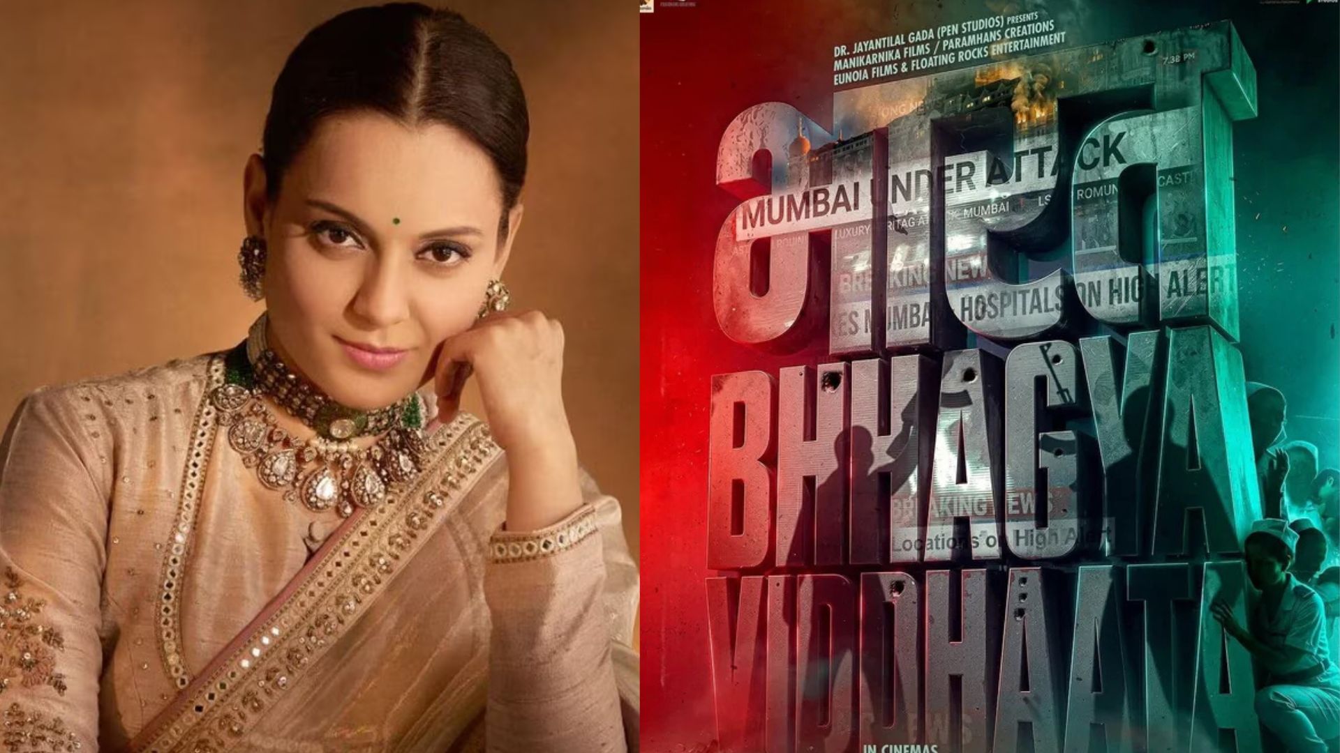 Kangana Ranaut's <i>Bharat Bhhagya Viddhaata</i> To Release In June, First Poster Out