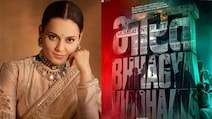 Kangana Ranaut's Bharat Bhhagya Viddhaata To Release In June, First Poster Out