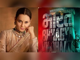 Kangana Ranaut's <i>Bharat Bhhagya Viddhaata</i> To Release In June, First Poster Out