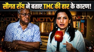 TMC MP Sougata Roy on Defeat: हिंदू, एंटी इनकम्बेंसी और हुमायूं कबीर... तृणमूल क्यों हारी? TMC सांसद सौगत रॉय ने बताया