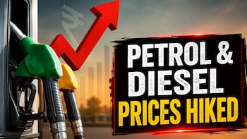 Petrol Diesel Price Hike News Live: Petrol, Diesel Rates Increased By Rs 3 Per Litre Each