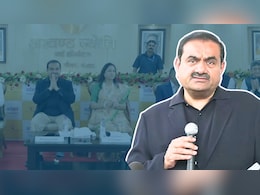 अदाणी ग्रुप बिहार में अगले 4 साल में करेगा 60,000 करोड़ का निवेश, गौतम अदाणी ने बताया- कहां खर्च होंगे पैसे&nbsp;