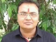 बीजेपी नेता की 2 सगी बहनों से शादी, पहली पत्नी को शॉपिंग करवाई तो दूसरी नाराज; फिर आ गई युवक की मौत की खबर