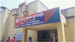 Kota Student Suicide: नीट परीक्षा से एक दिन पहले कोटा में उत्तराखंड के छात्र ने की आत्महत्या, हॉस्टल की छत से कूदकर दी जान