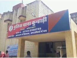 Kota Student Suicide: नीट परीक्षा से एक दिन पहले कोटा में उत्तराखंड के छात्र ने की आत्महत्या, हॉस्टल की छत से कूदकर दी जान