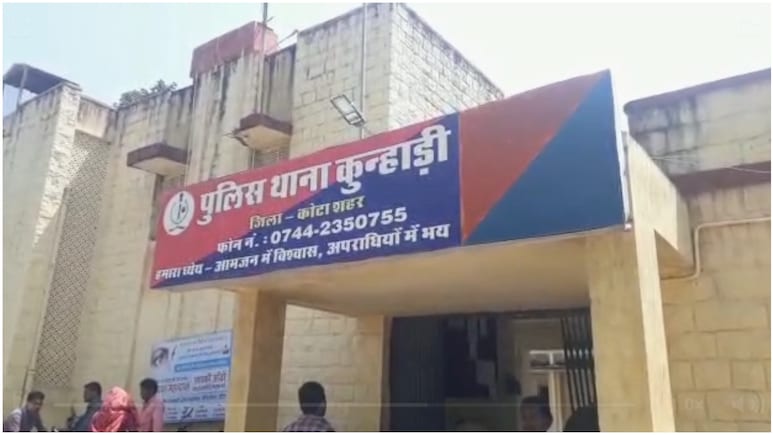 Kota Student Suicide: नीट परीक्षा से एक दिन पहले कोटा में उत्तराखंड के छात्र ने की आत्महत्या, हॉस्टल की छत से कूदकर दी जान