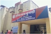 नीट परीक्षा से एक दिन पहले कोटा में उत्तराखंड के छात्र ने की आत्महत्या, हॉस्टल की छत से कूदकर दी जान