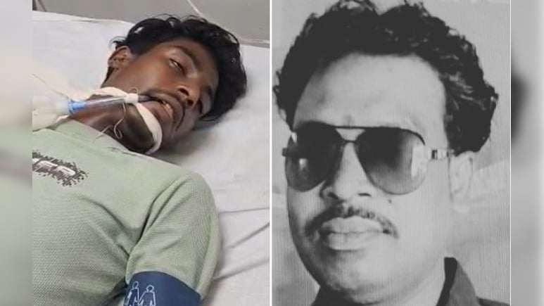 तरबूज खाने के बाद पिता की मौत, बेटा ICU में भर्ती; पुलिस कर रही पीएम रिपोर्ट का इंतजार&nbsp;