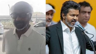 क्या तमिलनाडु के सीएम विजय की कामयाबी से जलते हैं रजनीकांत? एक्टर ने खुद दिया जवाब