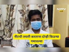 14-14 तास अभ्यास, पाण्याकडे दुर्लक्ष, किडनी फेल झाली, डॉक्टर होण्याचं स्वप्न पाहाणाऱ्या तरुणाचा संघर्ष