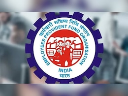 कर्मचारियों के लिए जरूरी खबर, पहली नौकरी में 15,000 से ज्यादा सैलरी तो EPS नहीं मिलेगा, जानिए EPFO के नियम