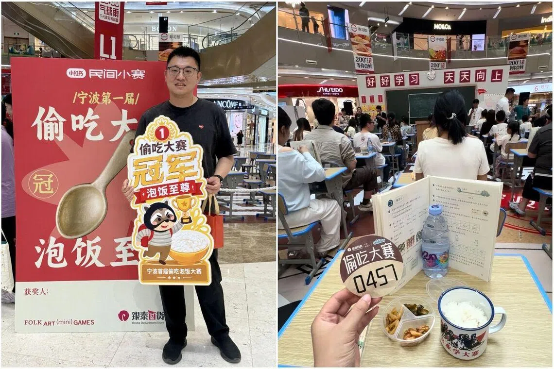 Video: 'Secret Classroom Eating' Contest At Chinese Mall Sparks Nostalgia