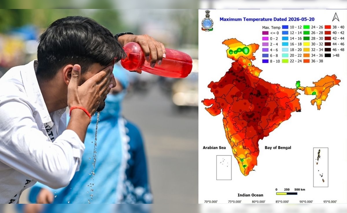 UP Weather News: आसमान से बरसेगी आग! बांदा समेत यूपी के 22 जिलों में आज रेड अलर्ट, लखनऊ समेत 37 जिलों में भी झुलसाने वाली गर्मी