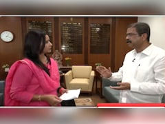 OSM से पहले कितने छात्र करते थे कॉपी री-चेकिंग की मांग? शिक्षा मंत्री ने बताया कितना आया अंतर