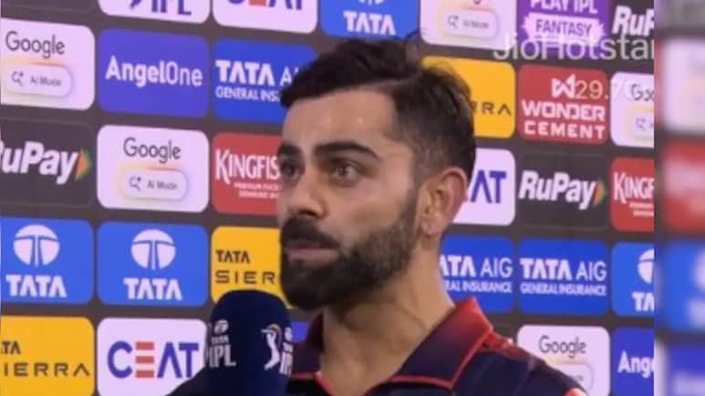 Virat Kohli: 'नर्वस था लेकिन...', KKR को धूल चटाने के बाद किंग कोहली ने खोला अपनी 'विराट' पारी का सबसे बड़ा राज