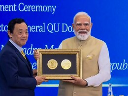 PM मोदी को मिला FAO का प्रतिष्ठित एग्रीकोला मेडल, दुनियाभर में भारत की कृषि उपलब्धियों की सराहना