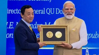 PM मोदी को मिला FAO का प्रतिष्ठित एग्रीकोला मेडल, दुनियाभर में भारत की कृषि उपलब्धियों की सराहना