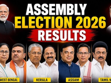 Election Results 2026 LIVE Updates: BJP Crosses Halfway Mark In Early Trends, DMK Takes Lead In Tamil Nadu