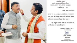 अजब है MP! फर्जी नियुक्ति पत्र पर भाजपा दिग्गजों ने दी बधाई, बाद में मचा 'सियासी भूचाल&rsquo;