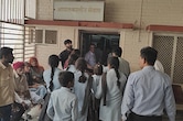 स्कूल में पानी पीते ही बच्चों की बिगड़ी तबीयत, 13 हॉस्पिटल में भर्ती