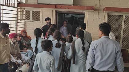 स्कूल में पानी पीते ही बच्चों की बिगड़ी तबीयत, 13 हॉस्पिटल में भर्ती