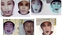 How China's 'Ghost Drivers' Scammed Uber Users With Disturbing Profile Photos