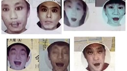 How China's 'Ghost Drivers' Scammed Uber Users With Disturbing Profile Photos