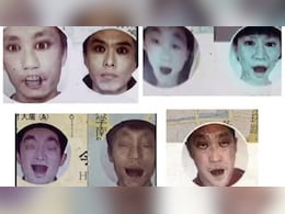How China's 'Ghost Drivers' Scammed Uber Users With Disturbing Profile Photos
