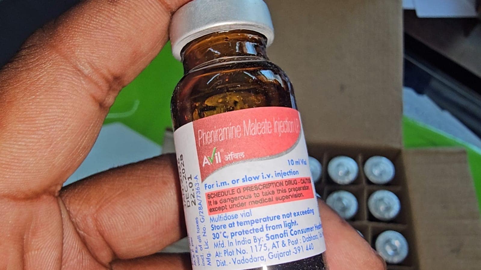 Guna Drugs Case: नशे की दवा