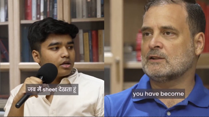 '17 साल के डीप स्टेट एजेंट्स...' राहुल गांधी ने CBSE के छात्रों से मुलाकात में कसा तंज, OSM पर उठाए सवाल