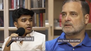 '17 साल के डीप स्टेट एजेंट्स...' राहुल गांधी ने CBSE के छात्रों से मुलाकात में कसा तंज, OSM पर उठाए सवाल