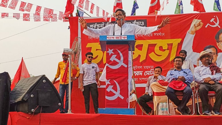 बंगाल चुनाव के बाद क्या बोले लेफ्ट नेता, वाम दलों को रिजल्ट में क्या मिला?