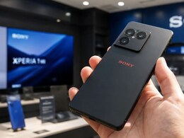 Sony का नया धमाका! Xperia 1 VIII लॉन्च, फीचर्स देखकर भूल जाएंगे बाकी सारे फ्लैगशिप फोन!