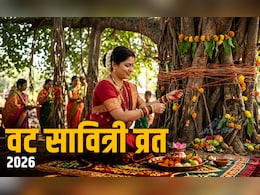 Vat Savitri Vrat 2026: मई महीने में कब पड़ेगा वट सावित्री व्रत? जानें पति की उम्र बढ़ाने वाले व्रत की पूजा विधि, शुभ मुहूर्त और महत्व