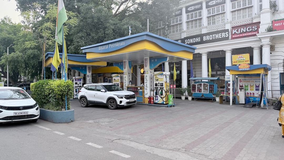 BPCL Board Meeting To Approve Q4 Results Rescheduled; Check Revised Date, Share Price History And More