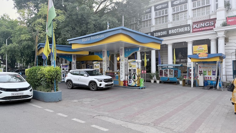 BPCL Board Meeting To Approve Q4 Results Rescheduled; Check Revised Date, Share Price History And More