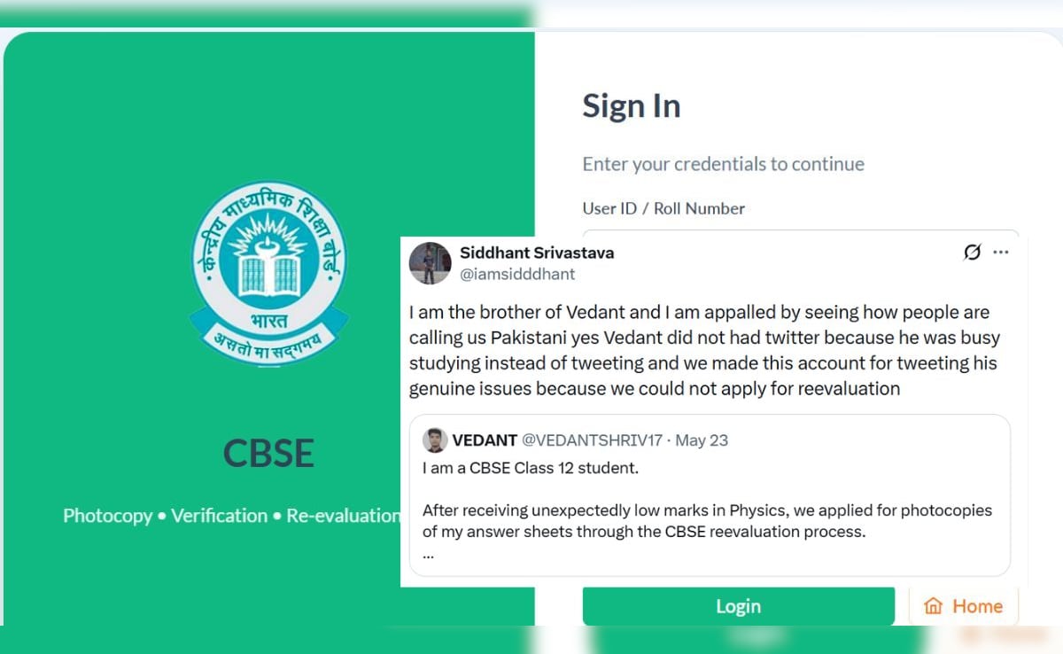 पाकिस्तान में दिख रही थी CBSE की स्कैन कॉपी शेयर करने वाले छात्र की लोकेशन? भाई ने बताया पूरा सच — WellsTrack
