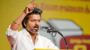 Thalapathy Vijay Education: तमिलनाडु राजनीति में तूफान लाने वाले विजय 10 साल की उम्र से कर रहे एक्टिंग, इतने पढ़े-लिखे हैं थलापति