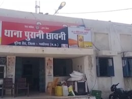 जेल से पति को छुड़ाने उसके दोस्त ने पत्नी से 2 लाख ठगे, रेप भी किया, धोखेबाज बहनोई ने ऐसे उठाया फायदा?