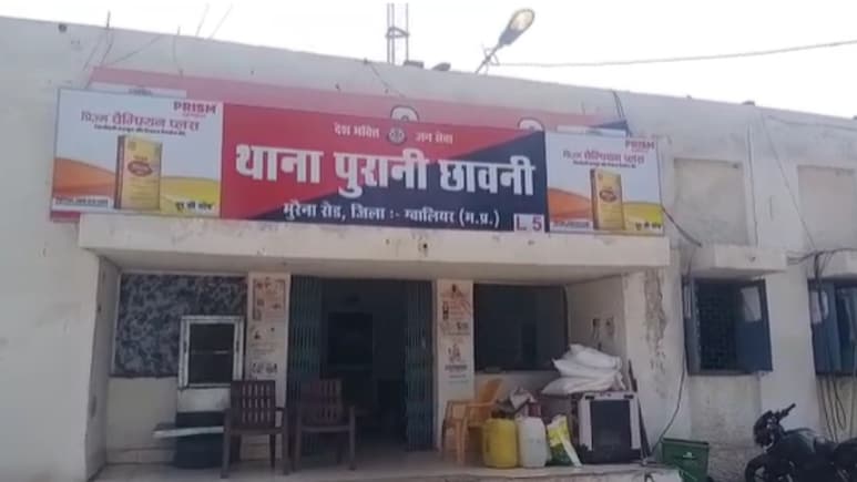 जेल से पति को छुड़ाने उसके दोस्त ने पत्नी से 2 लाख ठगे, रेप भी किया, धोखेबाज बहनोई ने ऐसे उठाया फायदा?