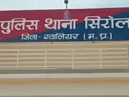 नाबालिग बेटी का शव माता-पिता ने सिंध नदी में फेंका, पुलिस मगरमच्छ के जबड़े से निकालकर लाई, हत्या की आशंका क्यों &nbsp;