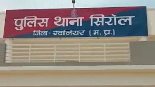 नाबालिग बेटी का शव माता-पिता ने सिंध नदी में फेंका, पुलिस मगरमच्छ के जबड़े से निकालकर लाई, हत्या की आशंका क्यों &nbsp;