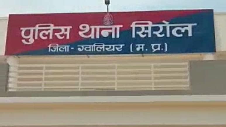 नाबालिग बेटी का शव माता-पिता ने सिंध नदी में फेंका, पुलिस मगरमच्छ के जबड़े से निकालकर लाई, हत्या की आशंका क्यों &nbsp;